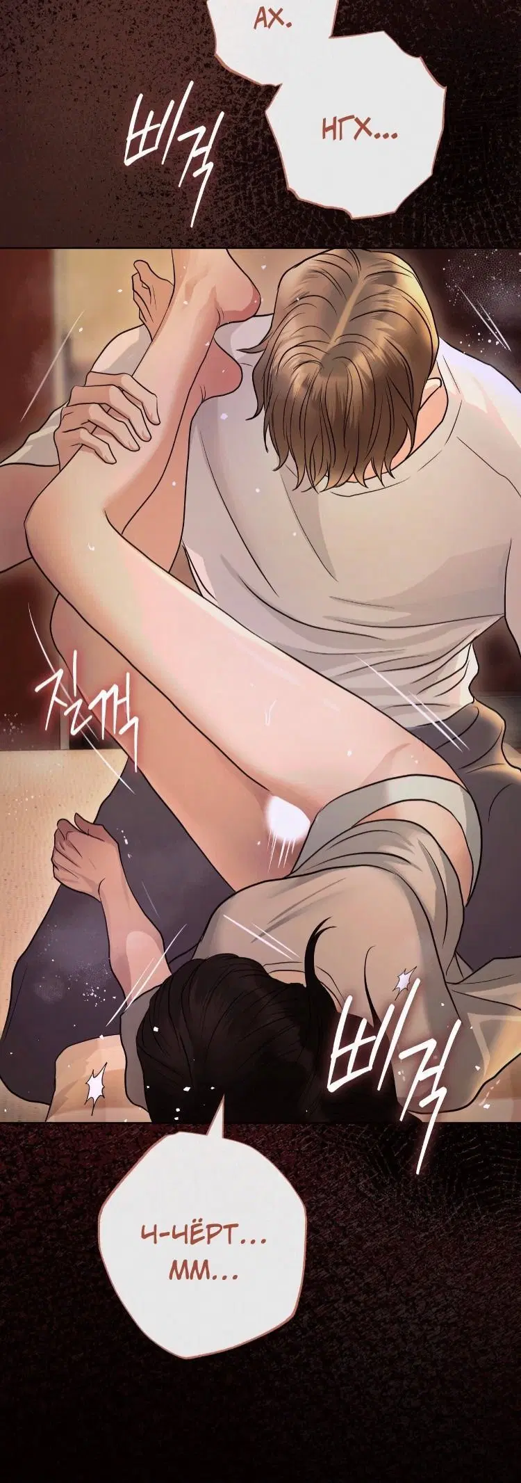 Page 10.001