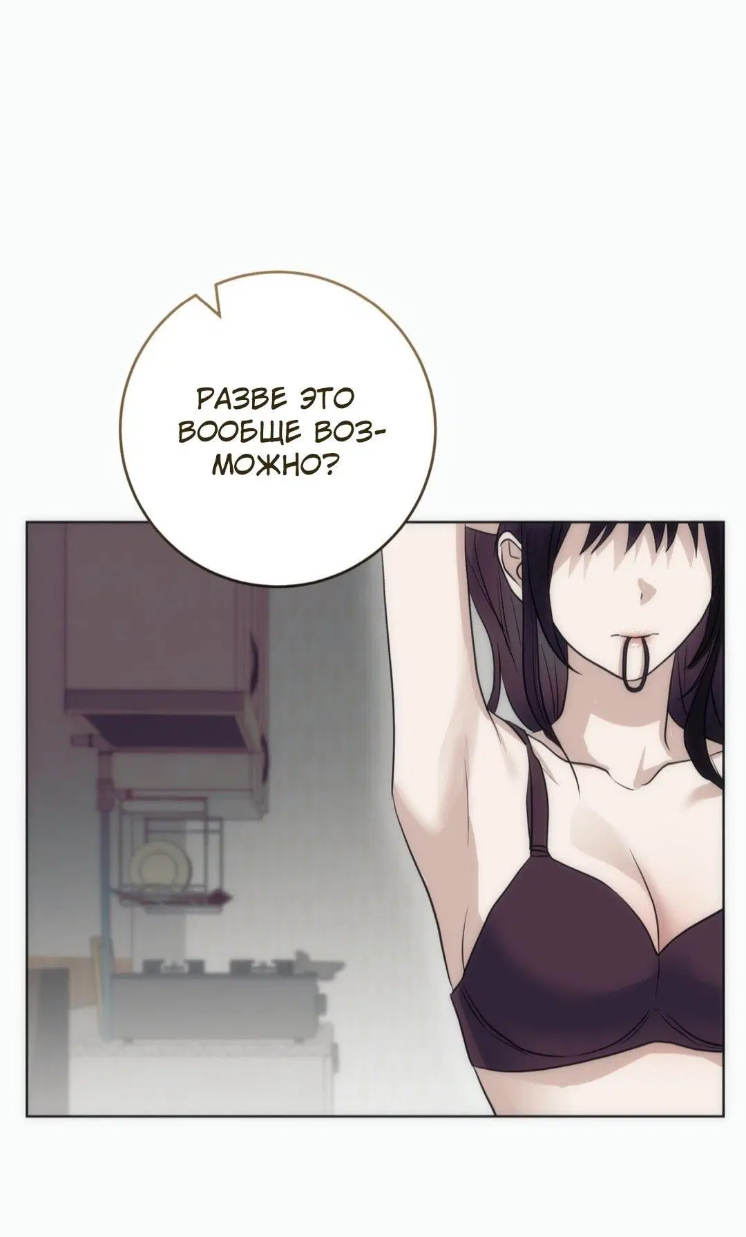Page 11.001