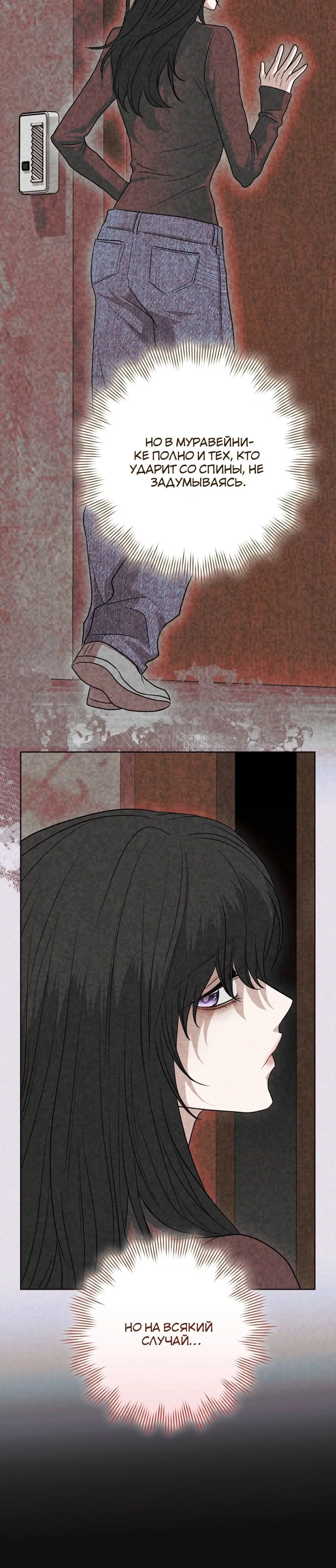 Page 11.001
