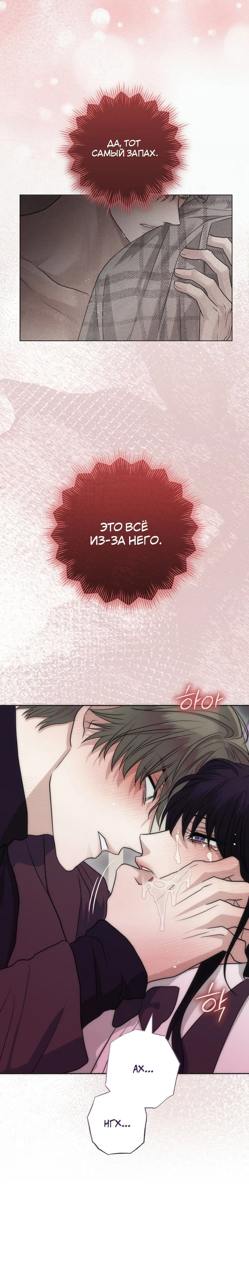 Page 11.001