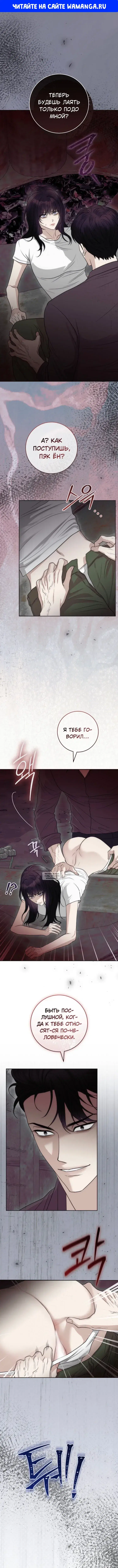 Page 1.000