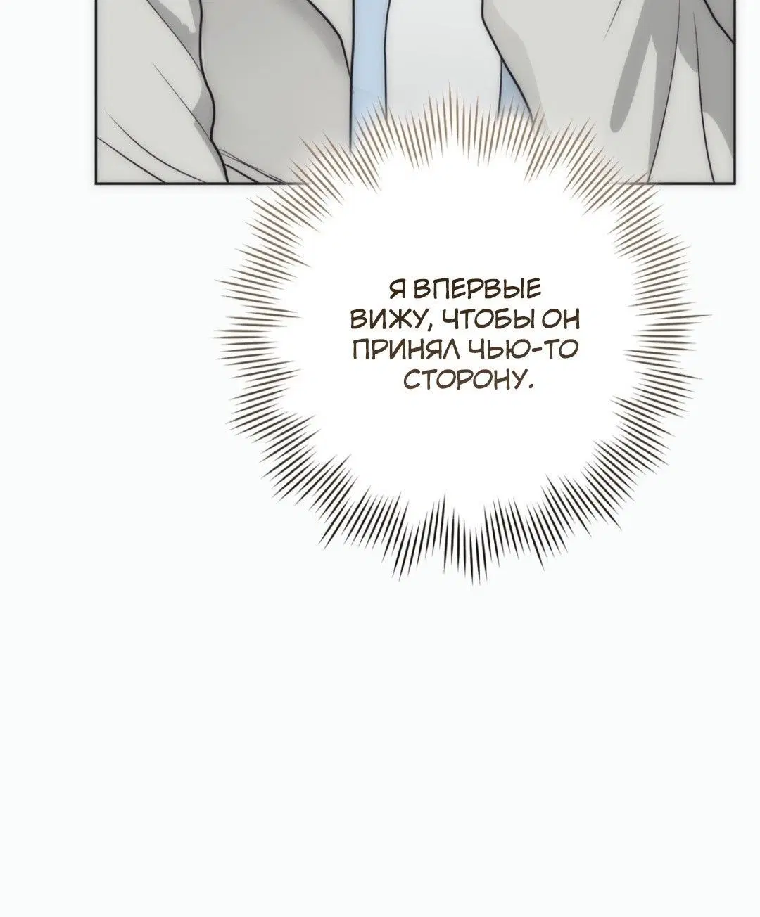 Page 12.001