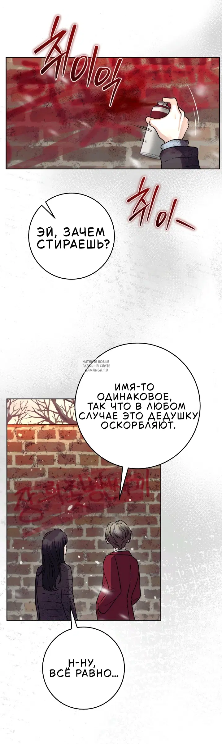 Page 24.000