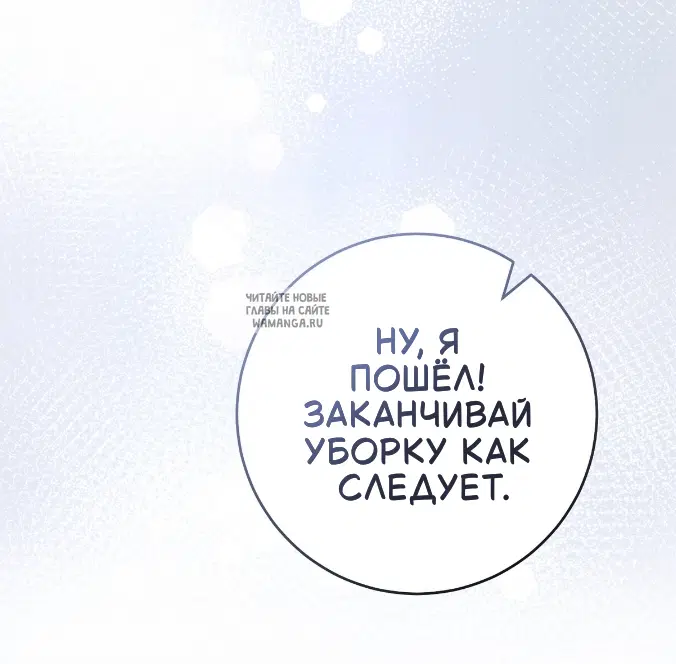 Page 26.000