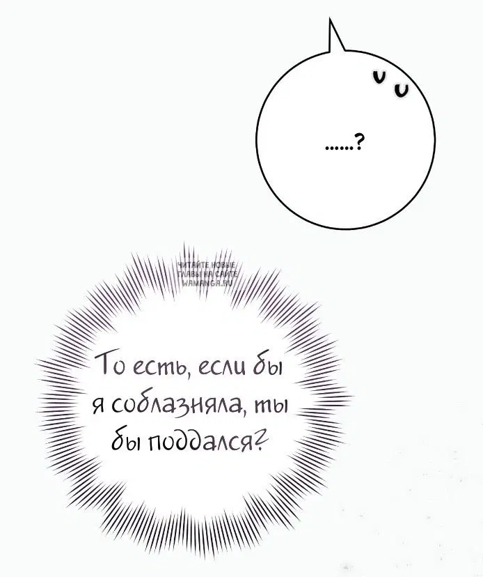 Page 28.000