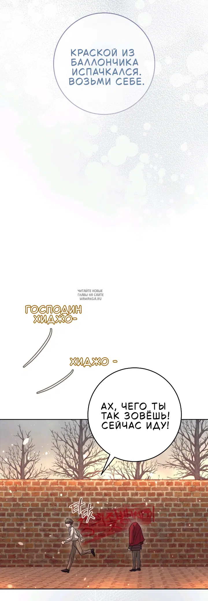 Page 29.000