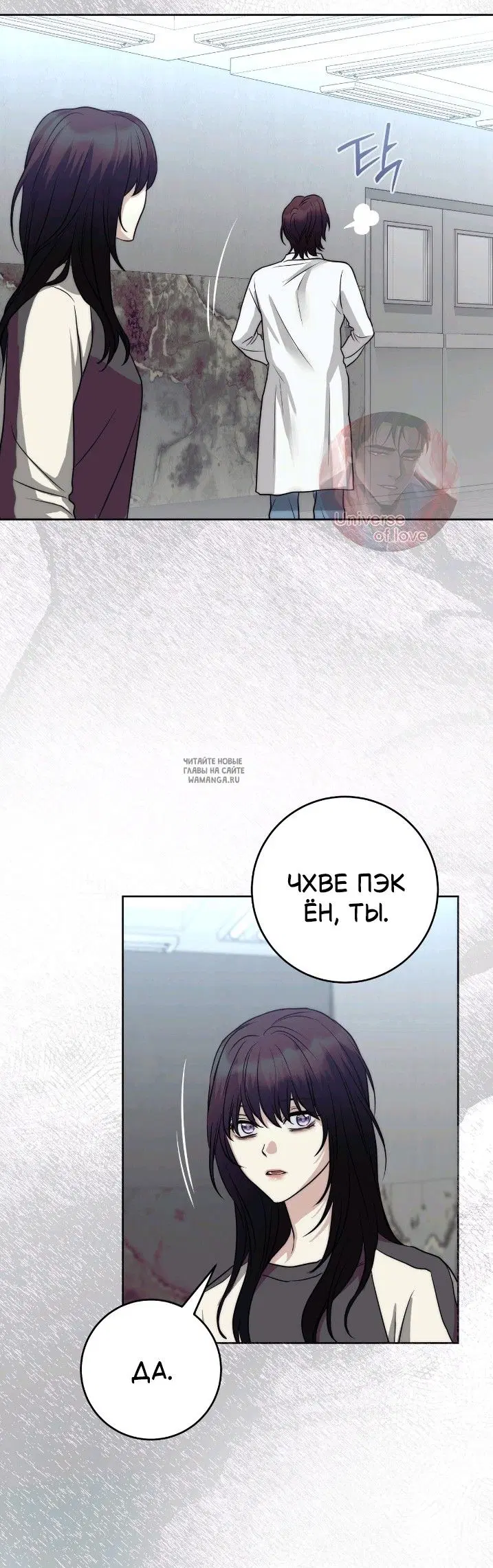 Page 29.000
