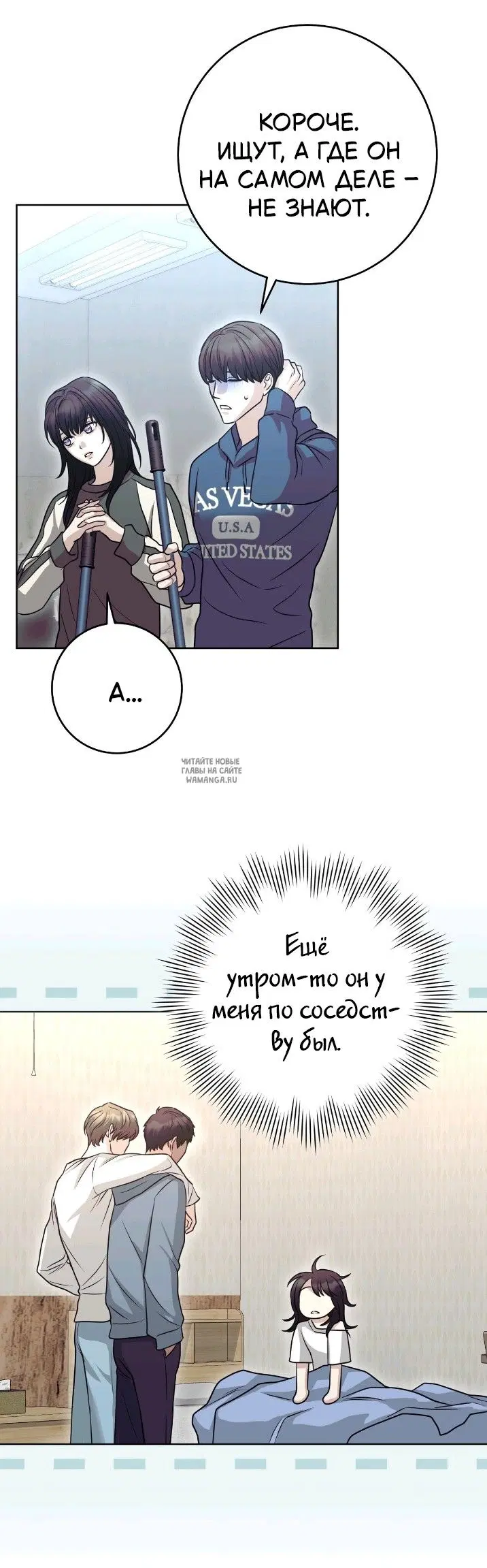 Page 21.000