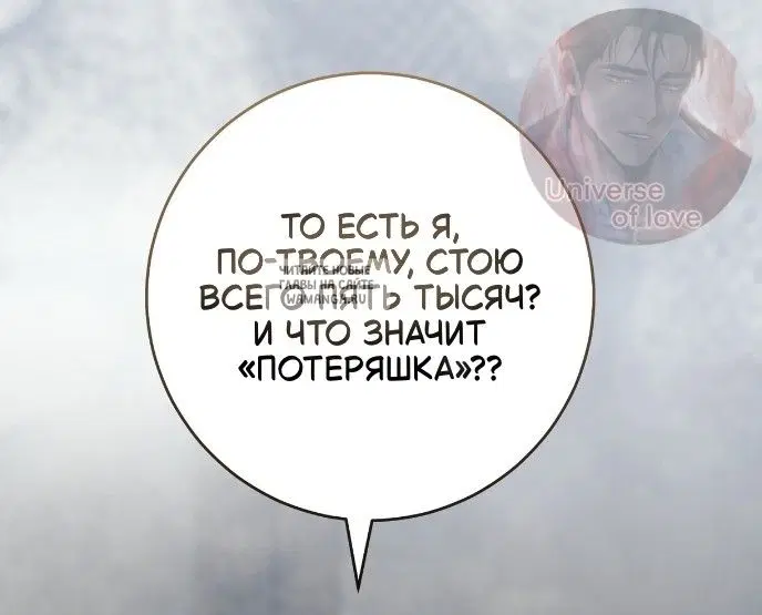 Page 34.000