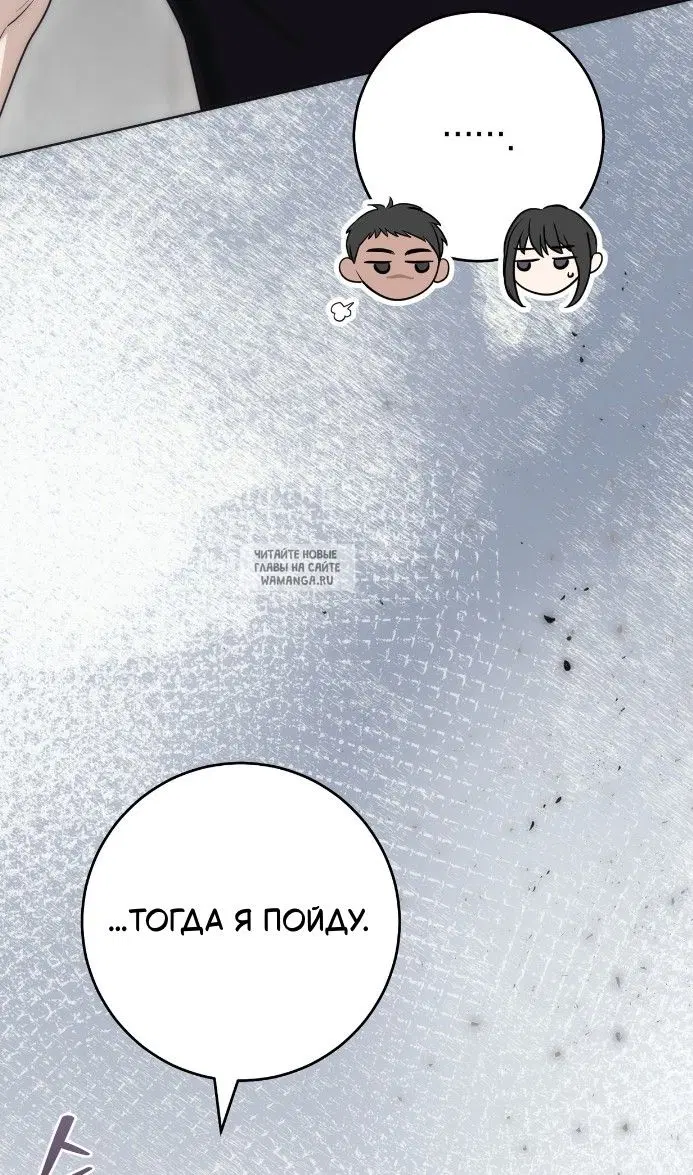 Page 36.000