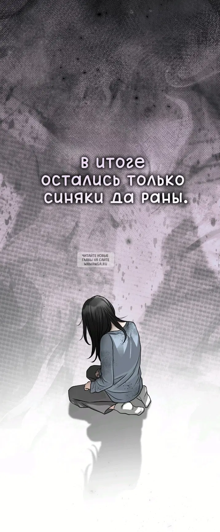 Page 37.000