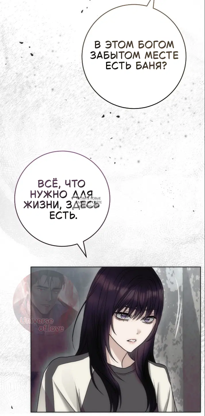 Page 39.000
