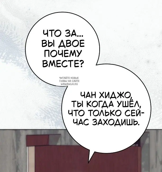 Page 30.000