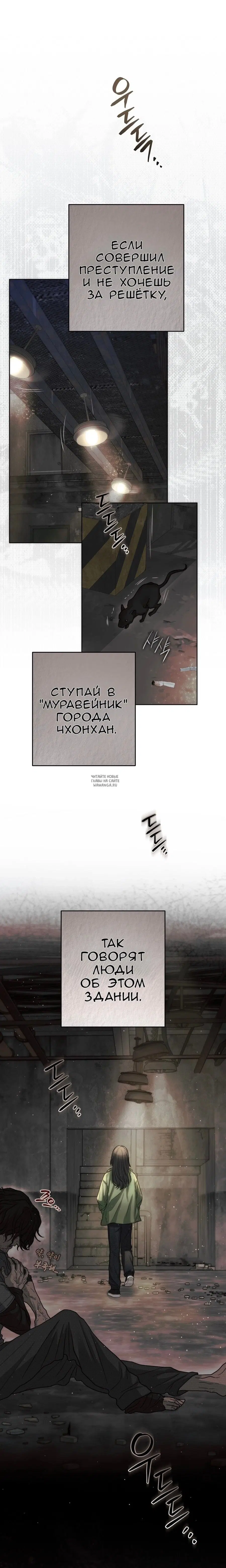 Page 3.000000000