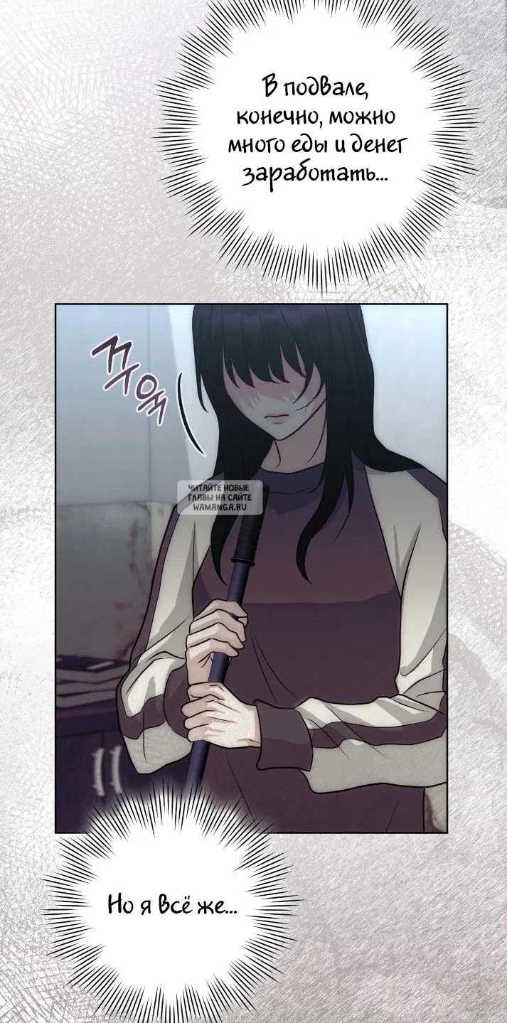 Page 33.000