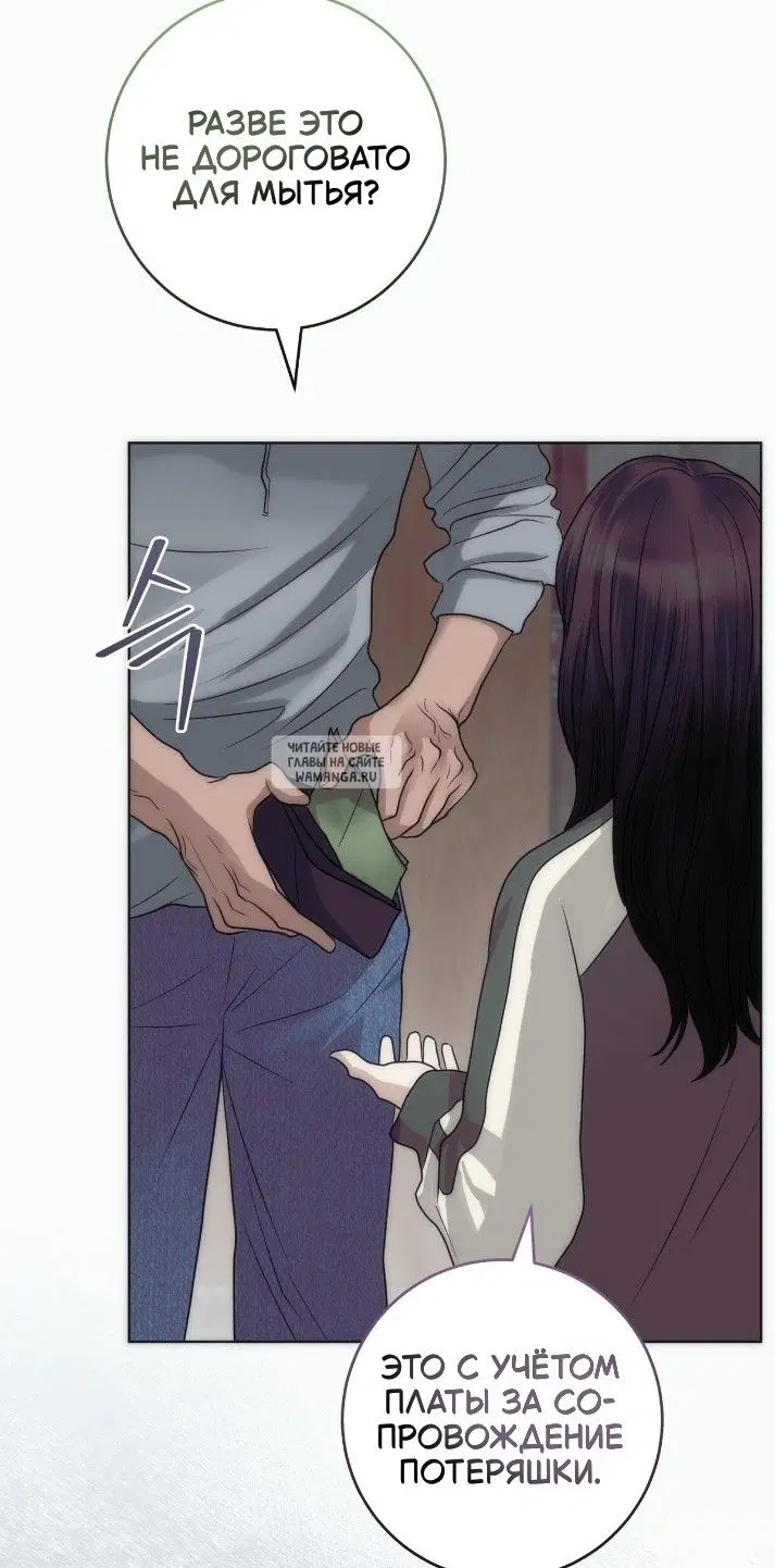 Page 33.000