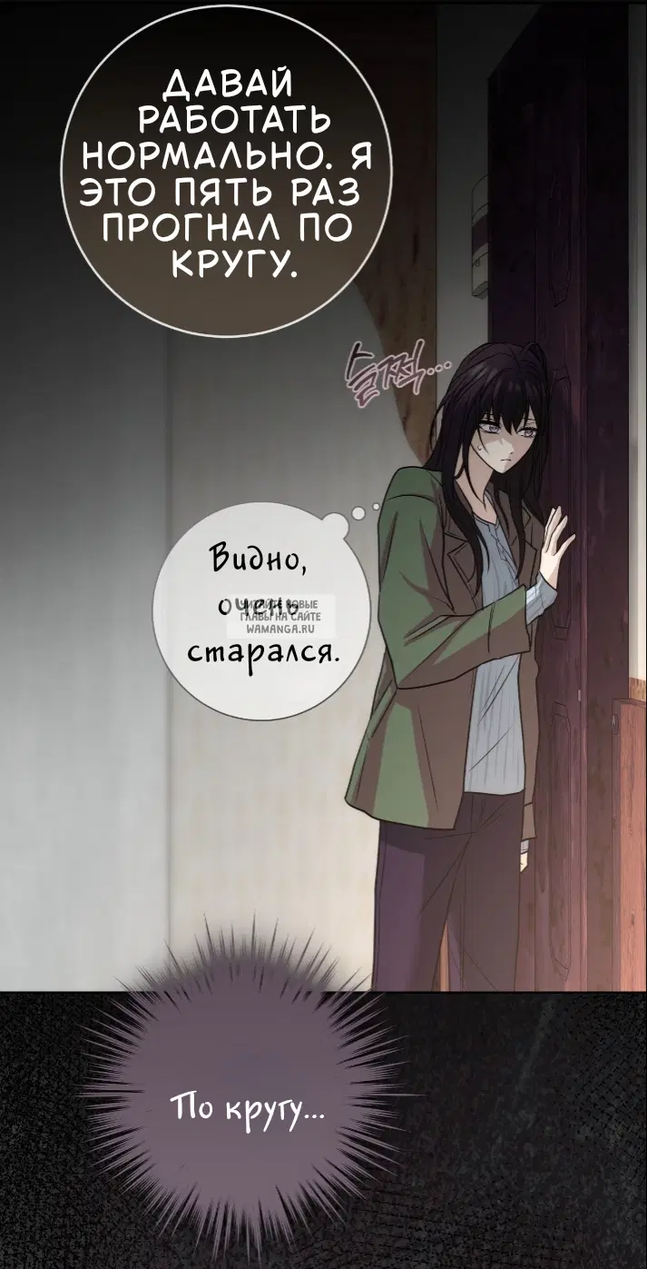 Page 44.000