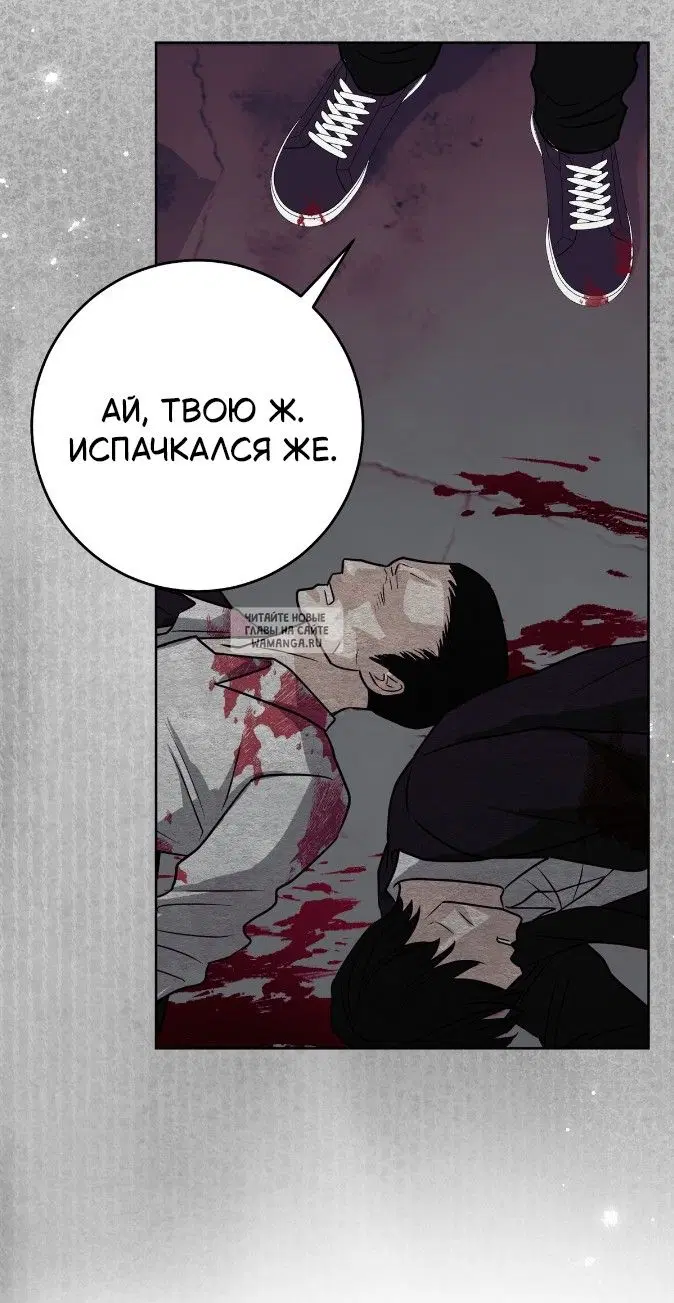 Page 44.000
