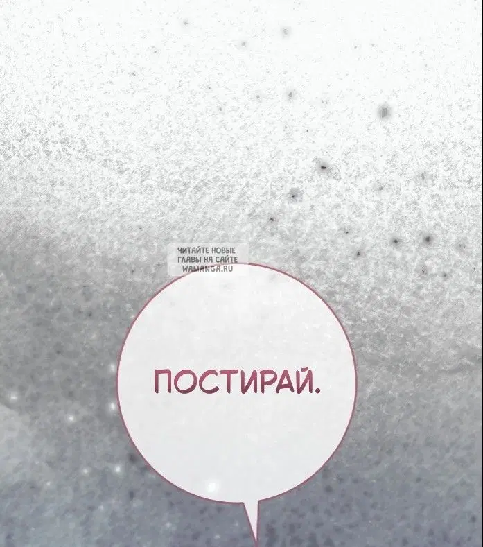 Page 44.000