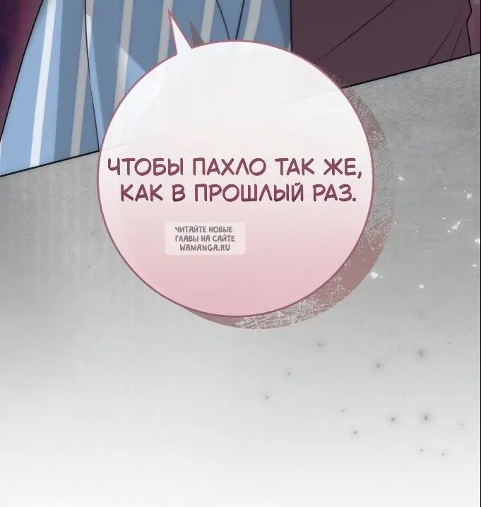 Page 46.000