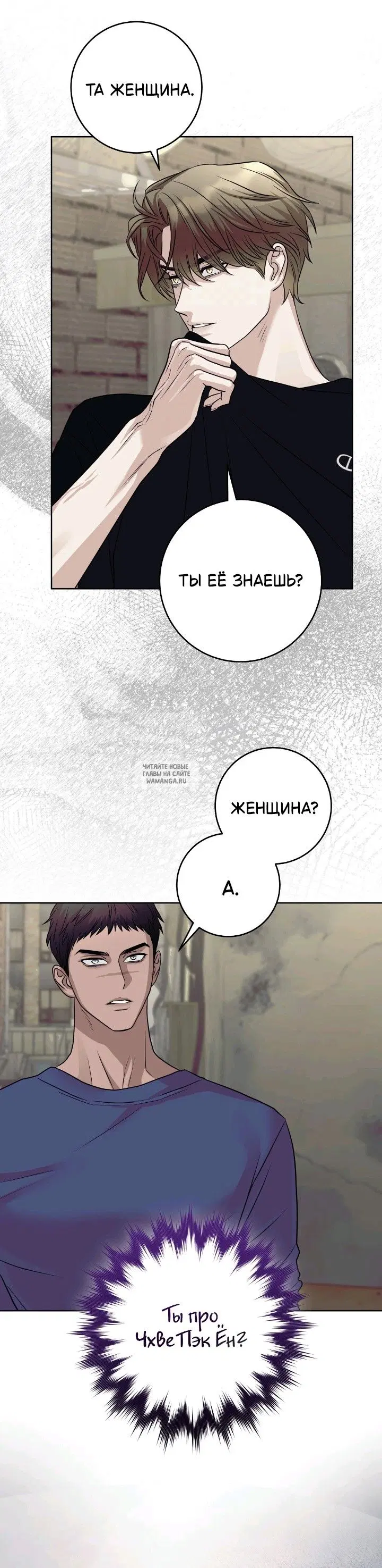 Page 47.000