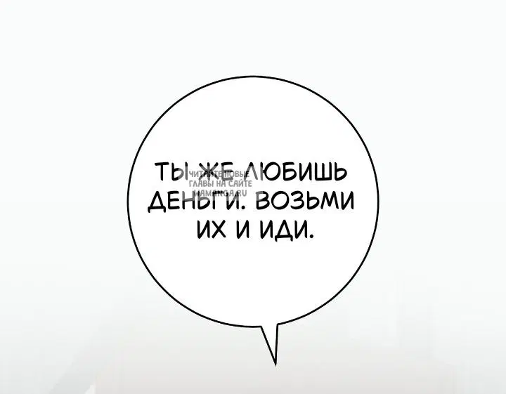 Page 49.000