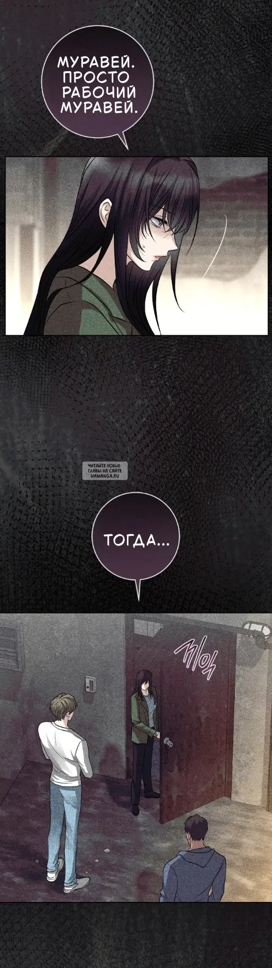 Page 40.000