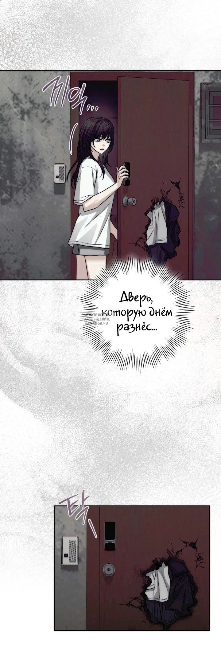 Page 4.000