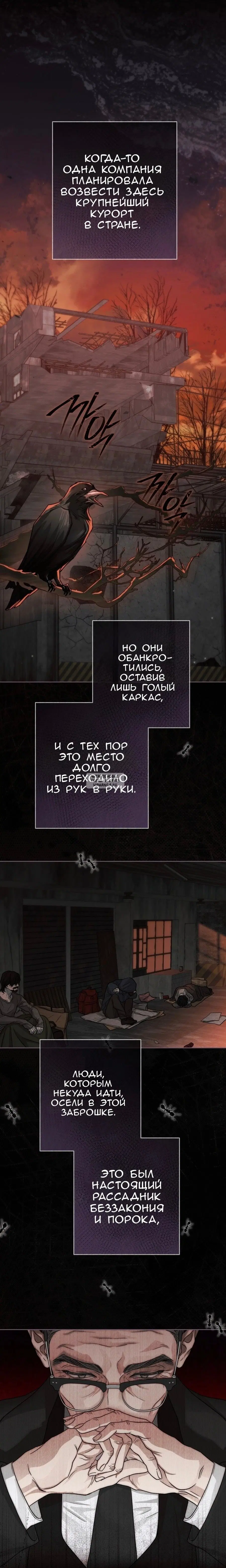 Page 4.000000000