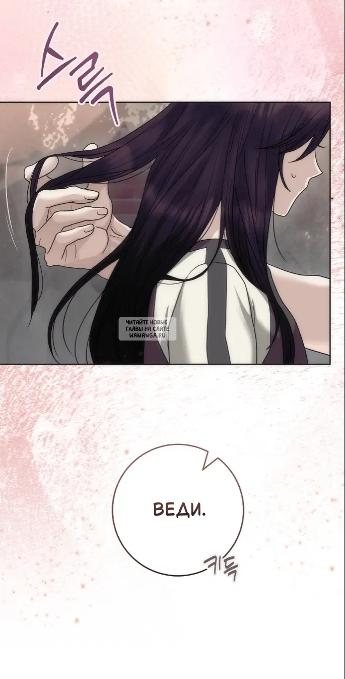 Page 42.000
