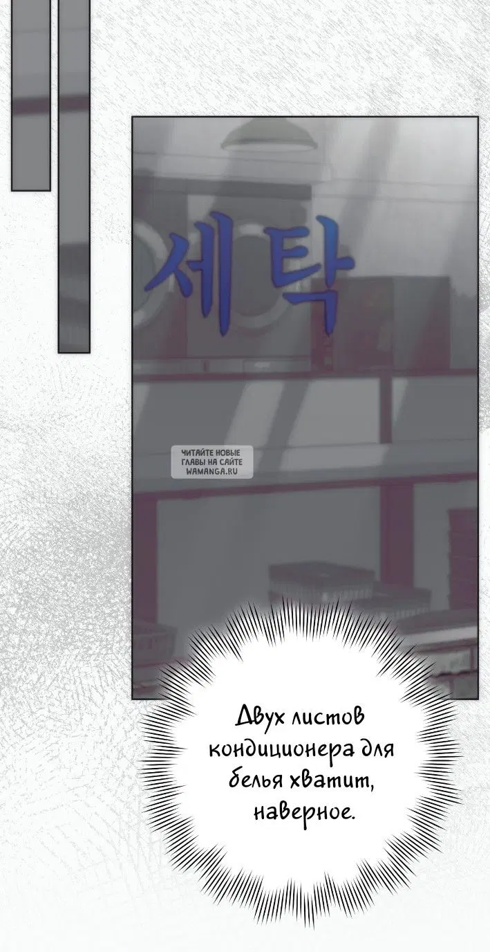 Page 55.000