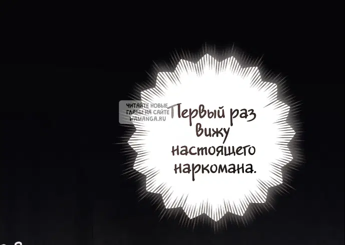 Page 56.000