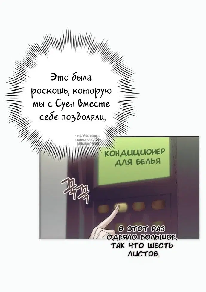 Page 56.000