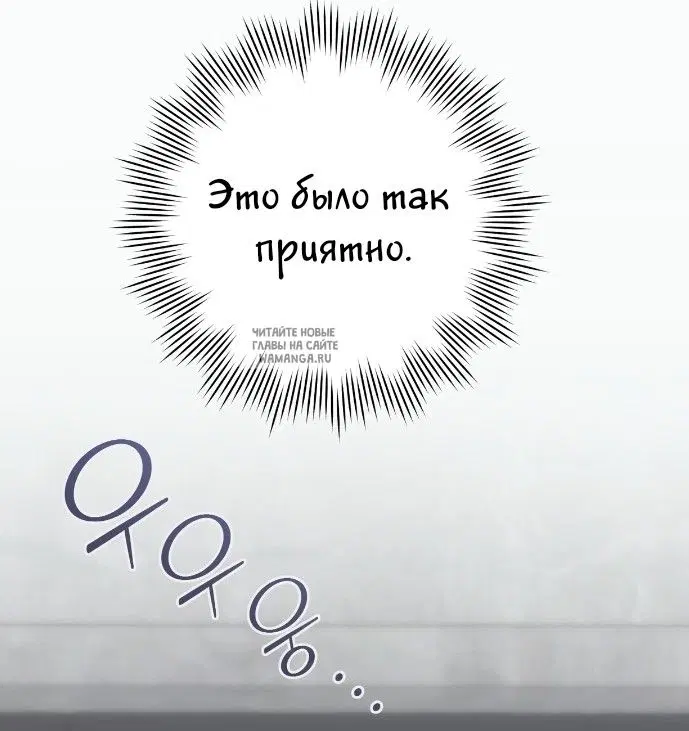 Page 57.000