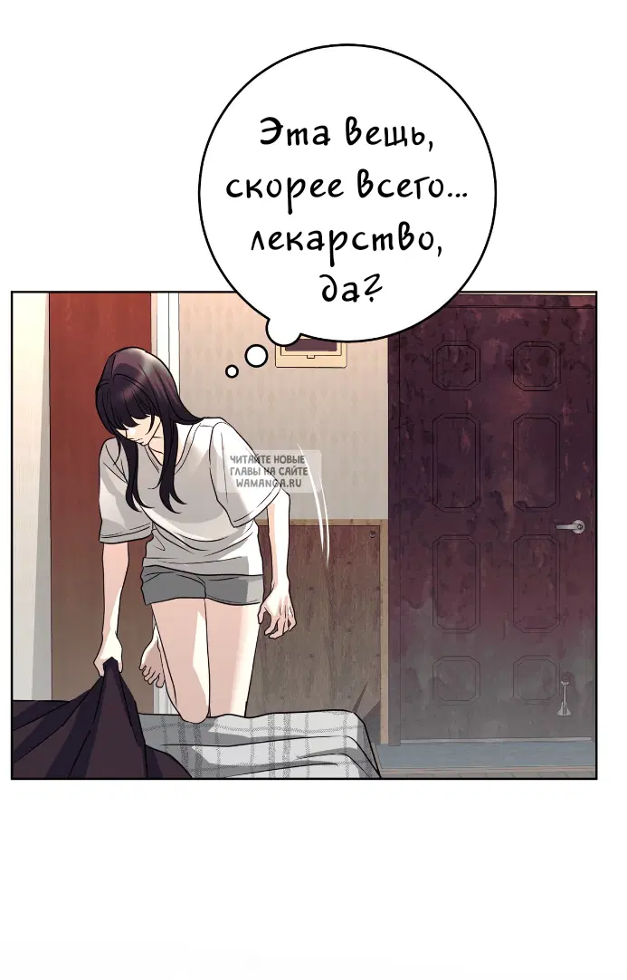 Page 50.000