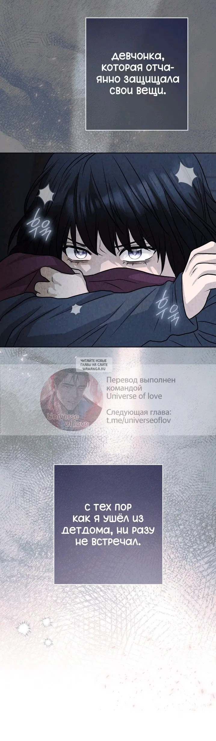 Page 50.000