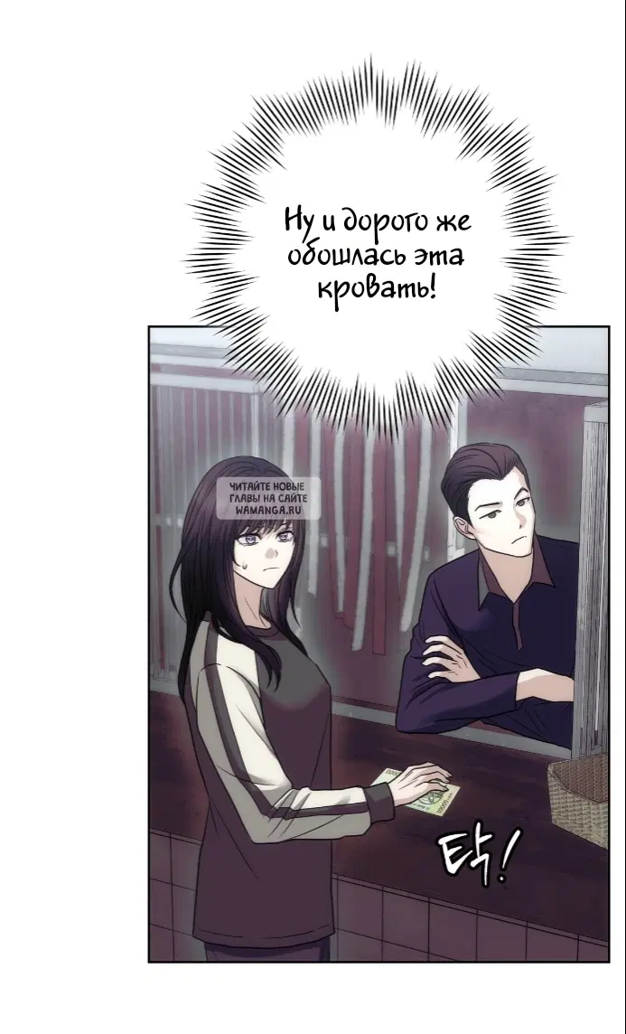 Page 51.000