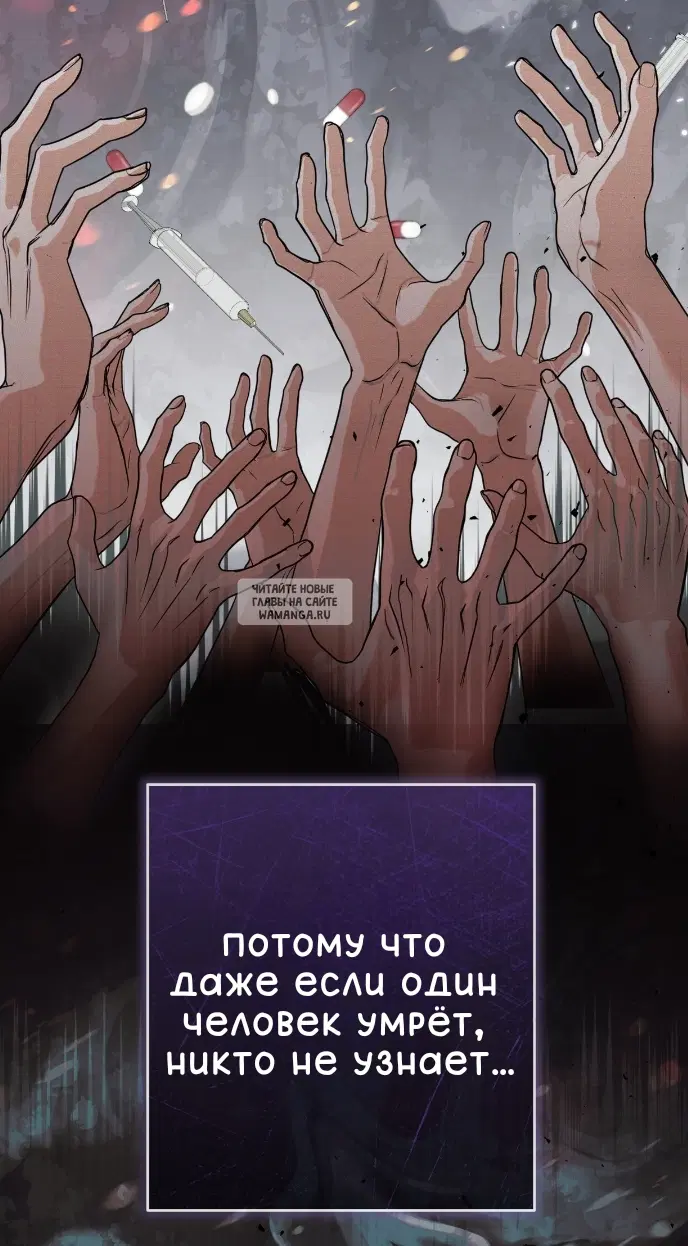 Page 52.000