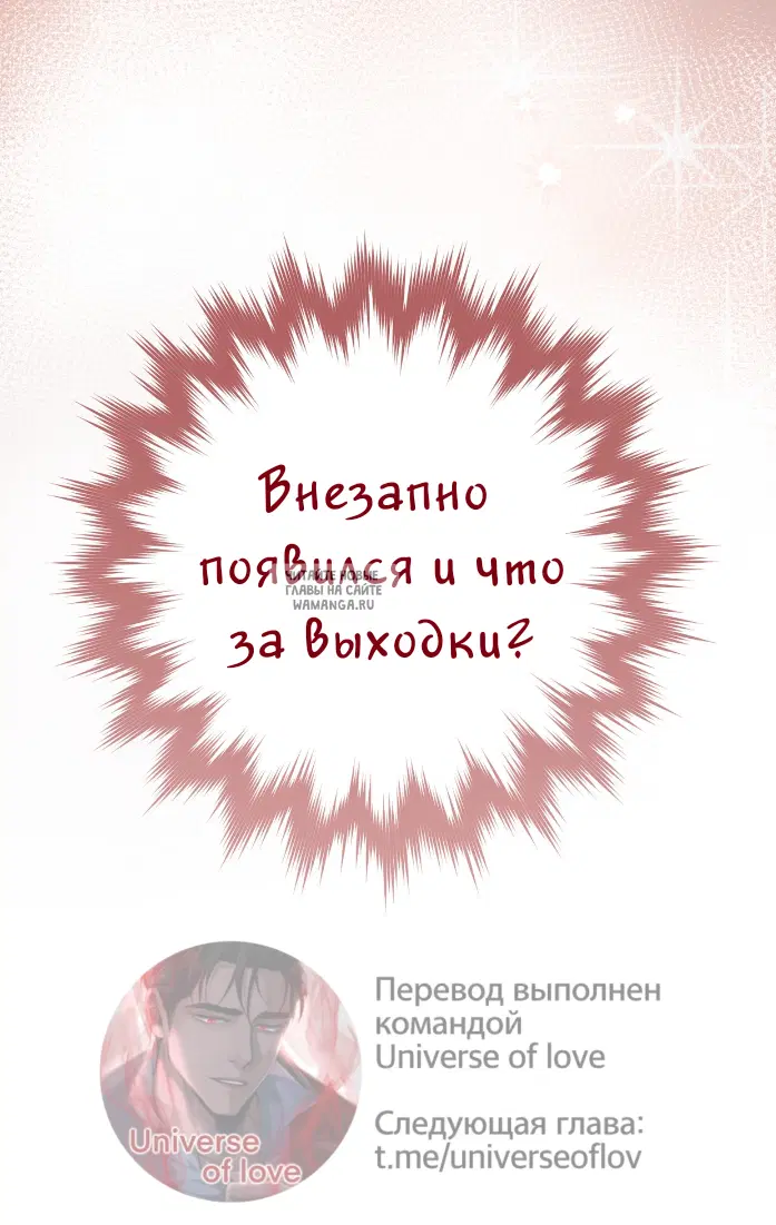 Page 65.000