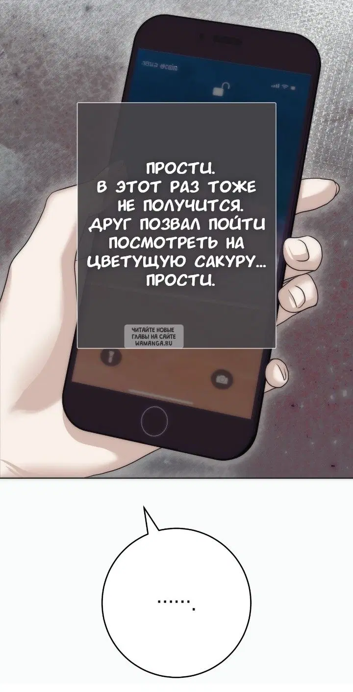 Page 68.000