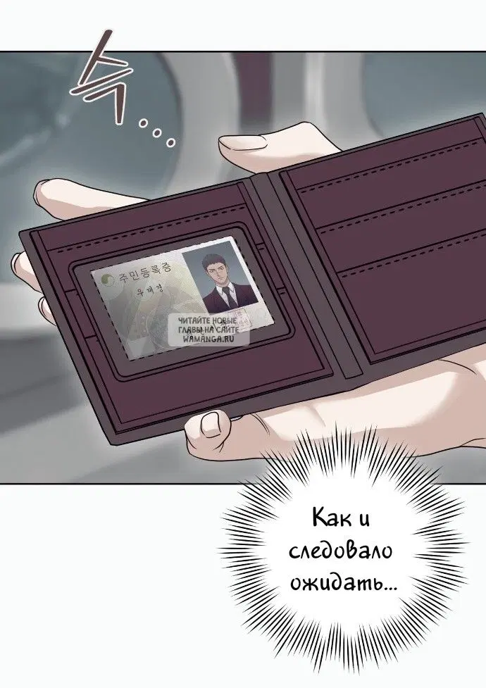 Page 60.000