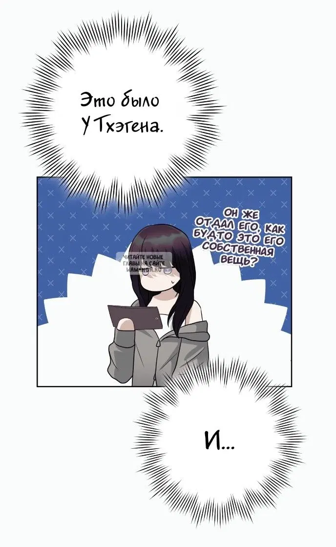 Page 61.000