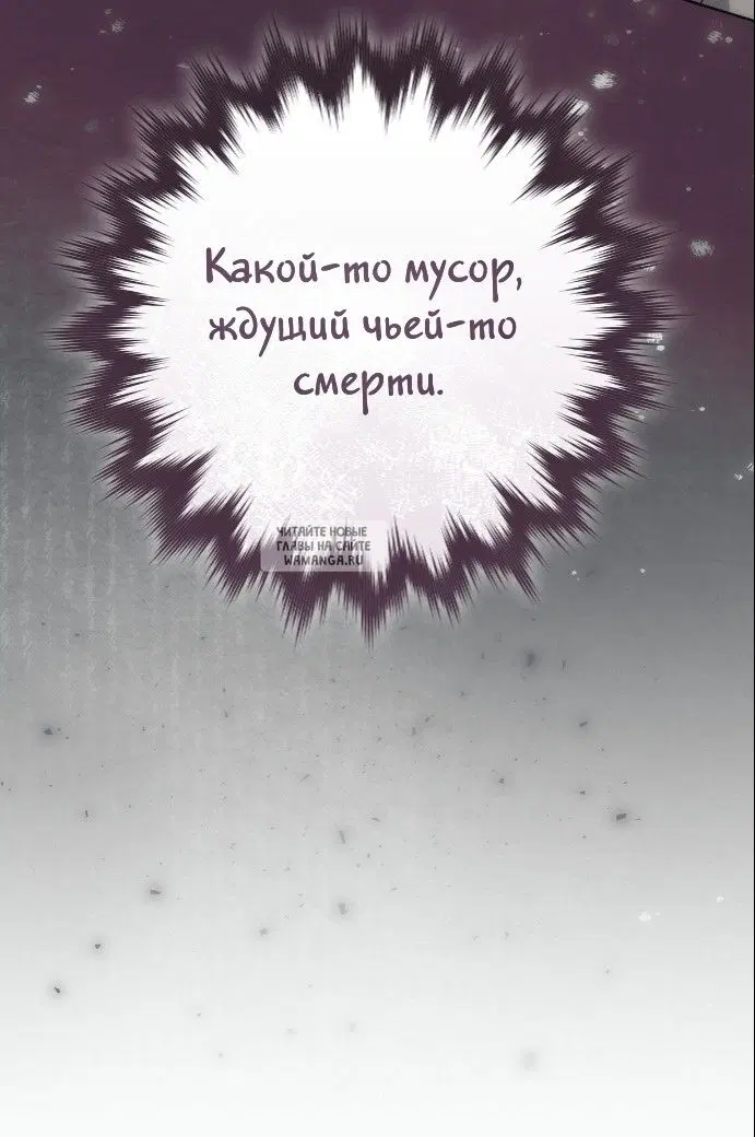 Page 74.000