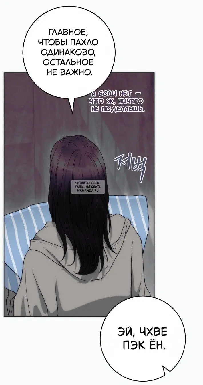Page 77.000