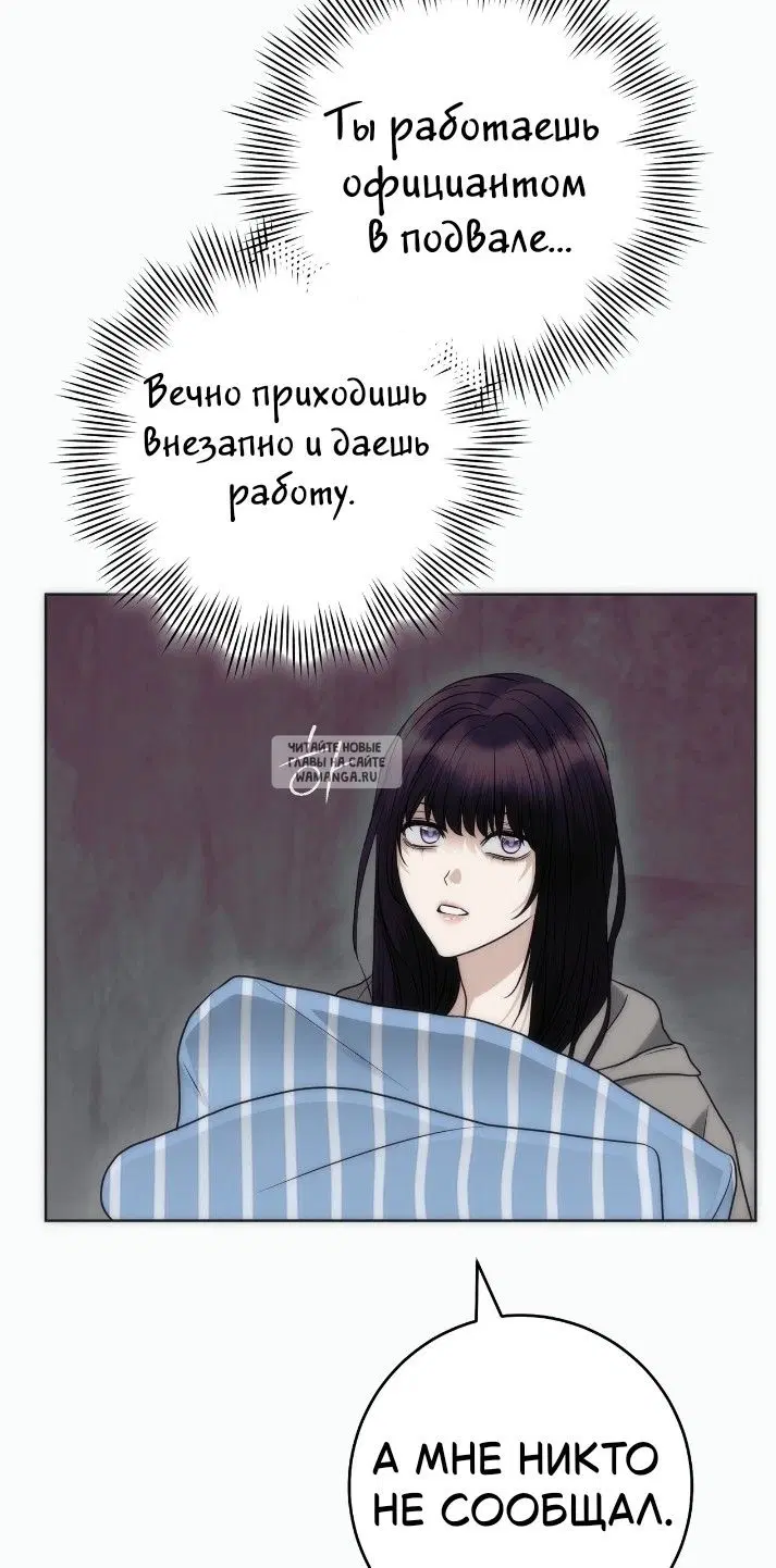 Page 79.000