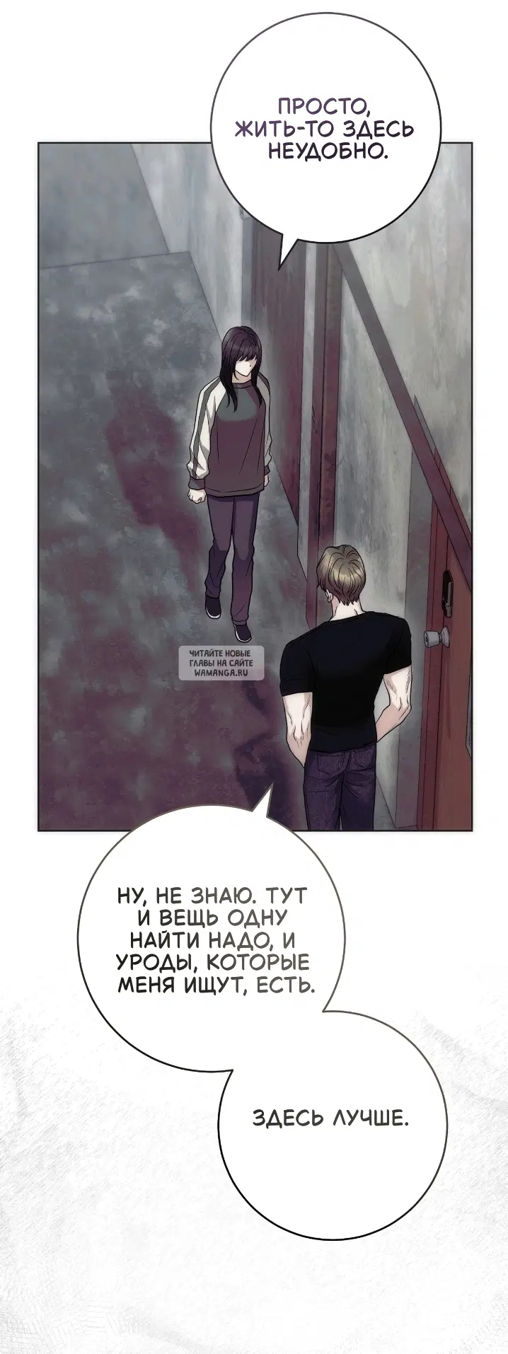 Page 70.000