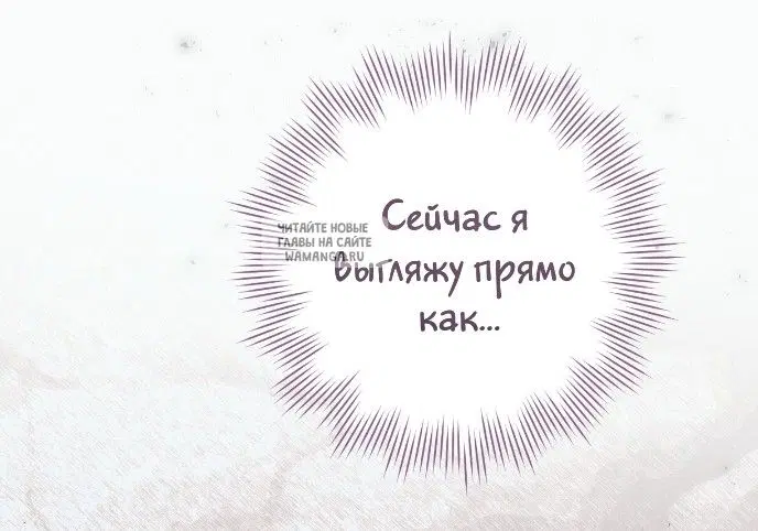 Page 72.000