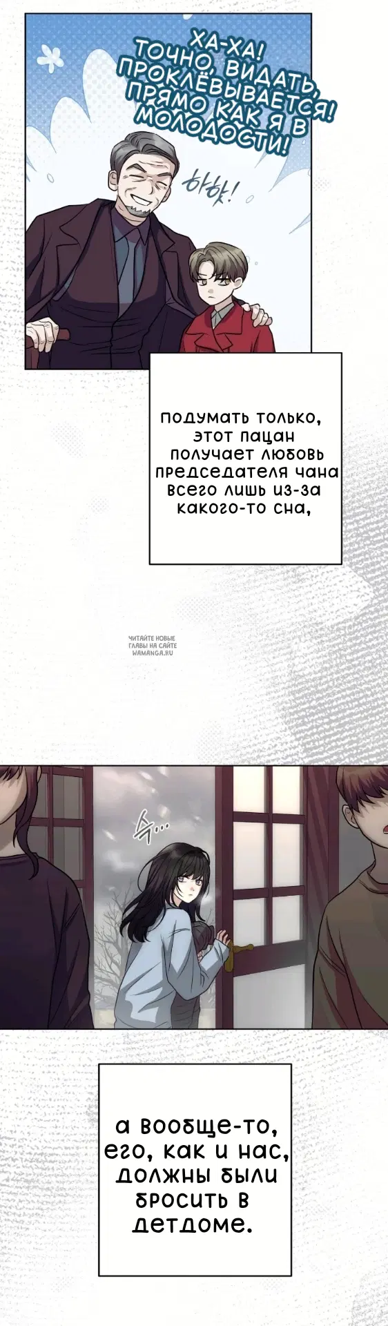 Page 8.000