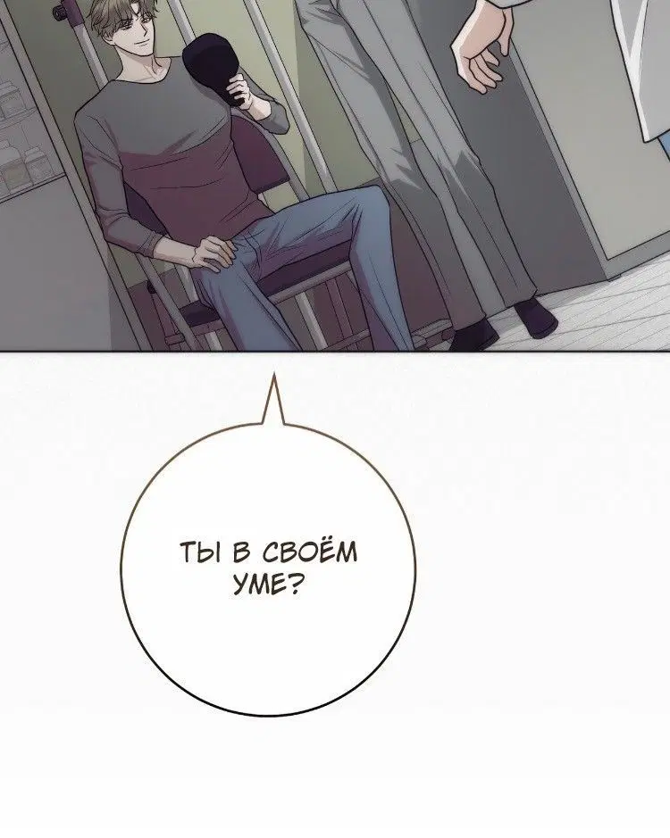 Page 9.001