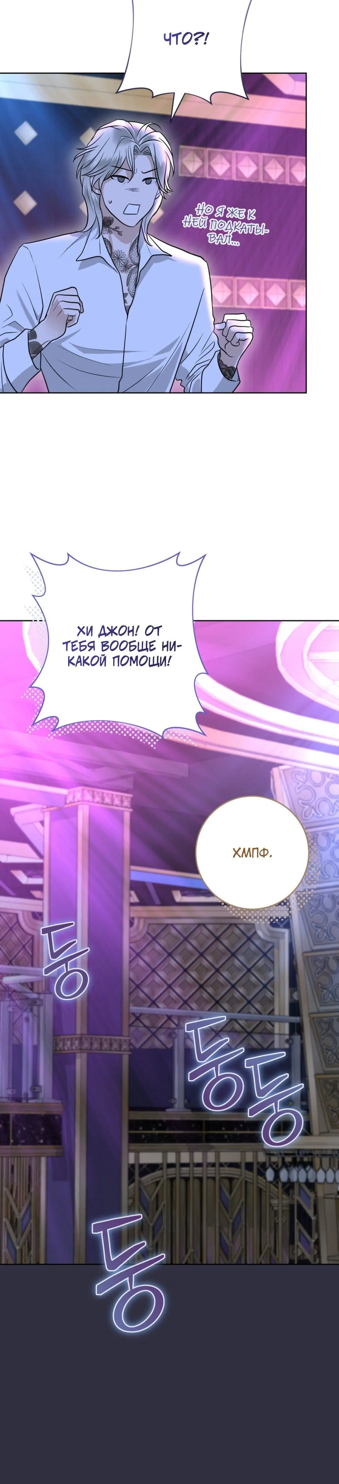 Page 9.001
